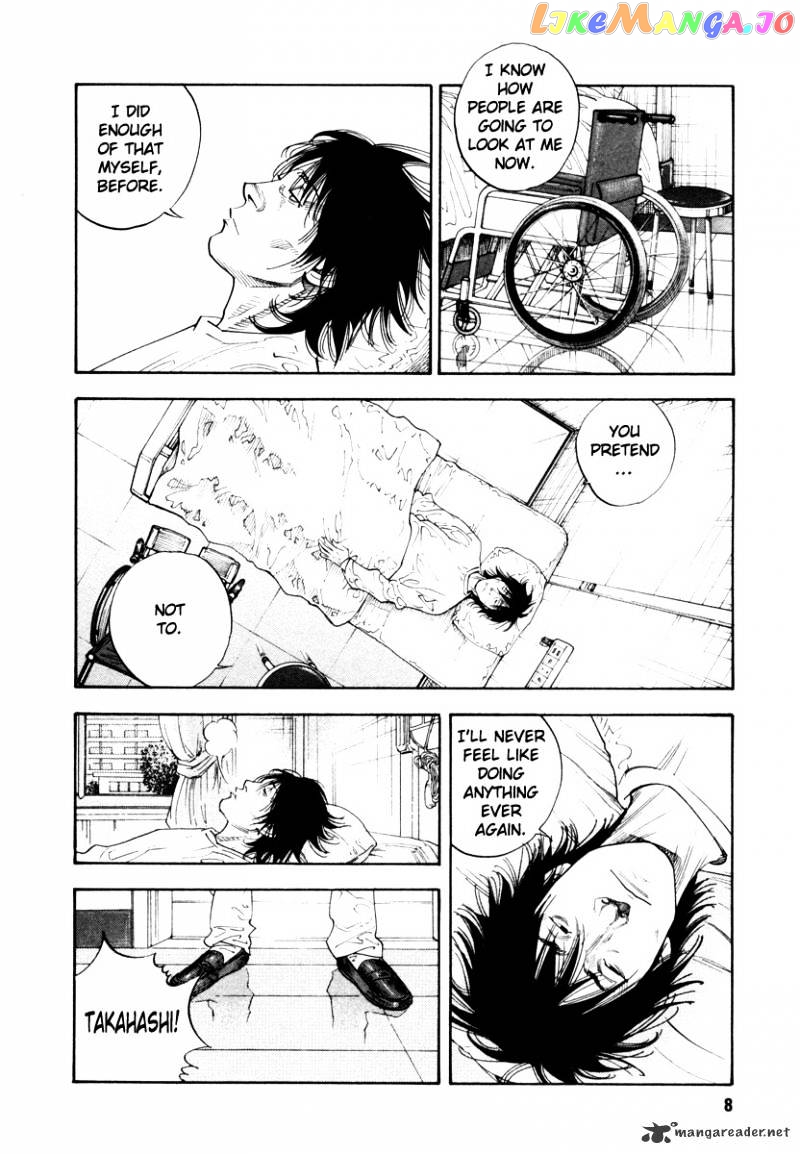 Real, Chapter 31 image 07